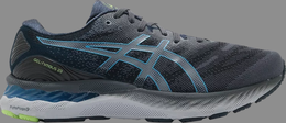 Asics: Серые кроссовки  Gel-Nimbus 23