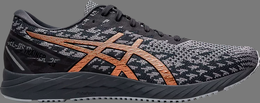 Asics: Серые кроссовки  Gel-DS Trainer 25