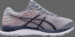 Asics: Серые кроссовки  Gel-Cumulus 21