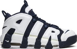 Nike: Белые кроссовки  Air More Uptempo