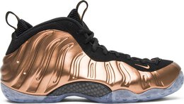 Nike: Коричневые кроссовки  Air Foamposite One