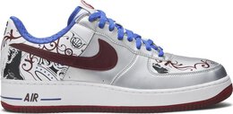 Nike: Серебристые кроссовки  Air Force 1