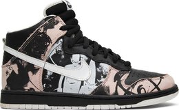 Nike: Чёрные кроссовки  Dunk High Pro SB