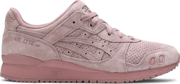 Asics: Серые кроссовки  Gel-Lyte 3 OG