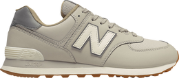 New Balance: Бежевые кроссовки  574