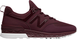 New Balance: Бордовые кроссовки  574