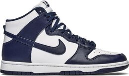 Nike: Синие кроссовки  Dunk High