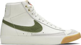 Nike: Белые кроссовки  Blazer Mid 77 Vintage