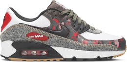 Nike: Белые кроссовки  Air Max 90 SE