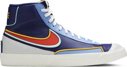 Nike: Голубые кроссовки  Blazer Mid 77 Infinite