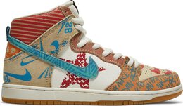 Nike: Многоцветные кроссовки  SB Dunk High