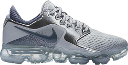 Nike: Серебристые кроссовки  Air Vapormax