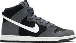 Nike: Тёмные кроссовки  SB Dunk High Pro