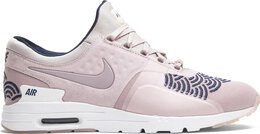 Nike: Розовые кроссовки  Air Max