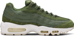 Nike: Зелёные кроссовки  Air Max 95