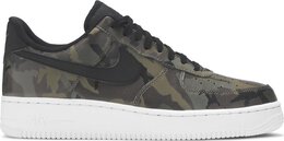 Nike: Светоотражающие кроссовки  Air Force 1