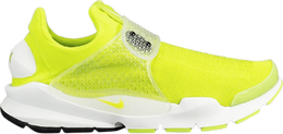 Nike: Жёлтые кроссовки  Sock Dart