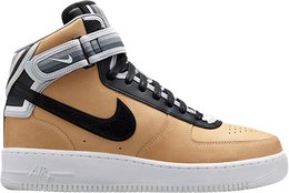 Nike: Серые кроссовки  Air Force 1