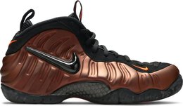 Nike: Коричневые кроссовки  Air Foamposite Pro