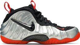 Nike: Серебристые кроссовки  Air Foamposite Pro