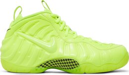 Nike: Жёлтые кроссовки  Air Foamposite Pro