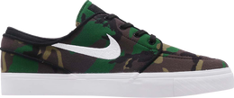 Nike: Зелёные кроссовки  Zoom Stefan Janoski