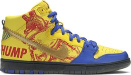 Nike: Жёлтые кроссовки  Dunk High Pro SB