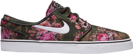 Nike: Многоцветные кроссовки  Zoom Stefan Janoski PR