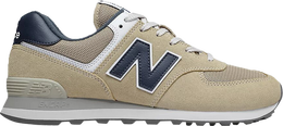 New Balance: Серые кроссовки  574