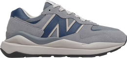 New Balance: Серые кроссовки  57/40