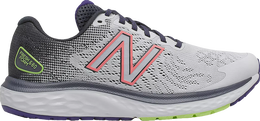 New Balance: Серые кроссовки  Fresh Foam