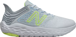 New Balance: Серые кроссовки  Fresh Foam