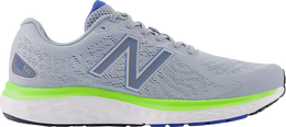 New Balance: Светлые кроссовки Fresh Foam