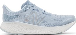 New Balance: Серые кроссовки  Fresh Foam