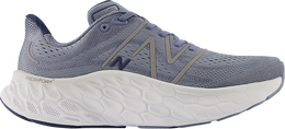 New Balance: Серые кроссовки  Fresh Foam