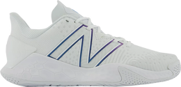 New Balance: Белые кроссовки  Fresh Foam