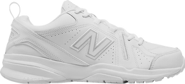 New Balance: Белые кроссовки 