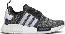 Adidas: Серые кроссовки  NMD_R1