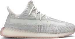 Adidas: Светоотражающие кроссовки  Yeezy Boost 350 v2