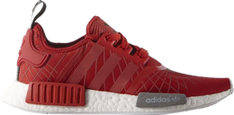 Adidas: Красные кроссовки  NMD_R1