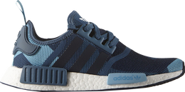 Adidas: Тёмные кроссовки  NMD_R1