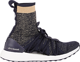 Adidas: Голубые кроссовки  UltraBoost