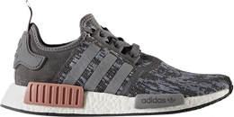 Adidas: Розовые кроссовки  NMD_R1