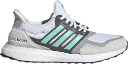 Adidas: Серые кроссовки  UltraBoost