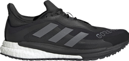 Adidas: Чёрные кроссовки 
