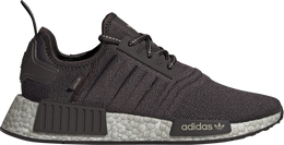 Adidas: Коричневые кроссовки  NMD_R1