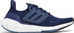 Adidas: Синие кроссовки  UltraBoost