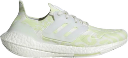 Adidas: Зелёные кроссовки  UltraBoost