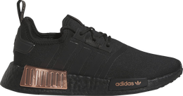 Adidas: Чёрные кроссовки  NMD_R1