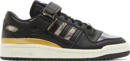 Adidas: Чёрные кроссовки  Forum